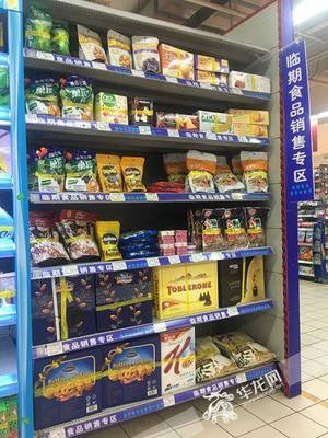 盒马销毁临期食品引热议 重庆其他商超都如何做？