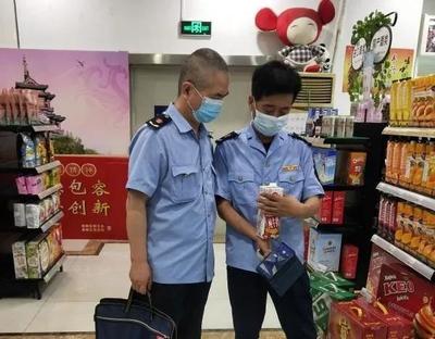 秦都区市场监督管理局开展特殊食品销售专项检查 守护群众消费安全
