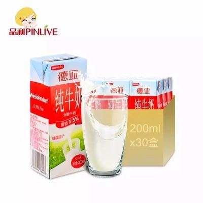 毛利率逐年下滑,现金流净额短缺,品渥食品&ldquo;代工厂&rdquo;模式存疑