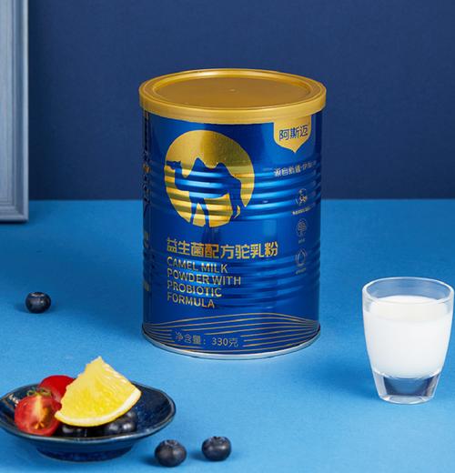公司经营范围包括:乳制品,饮料,糖果,保健食品的加工,销售;鲜奶收购