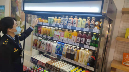 福州高新区:保健食品混放销售!查!